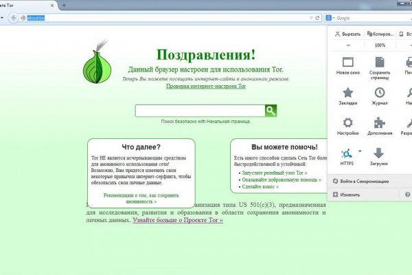 Kra43at