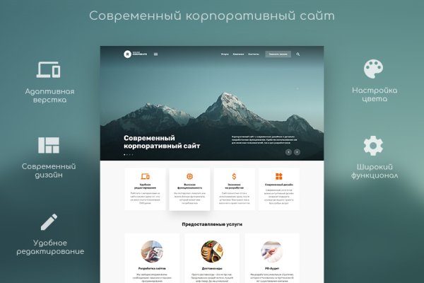 Kra50.at