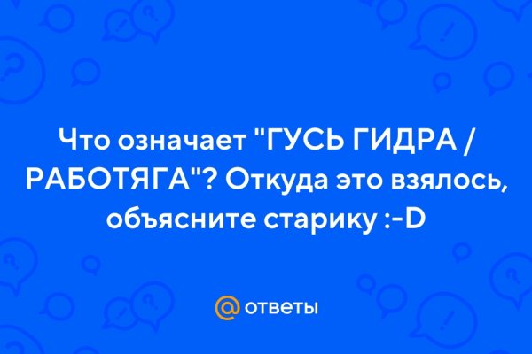 Кракен маркет даркнет тор