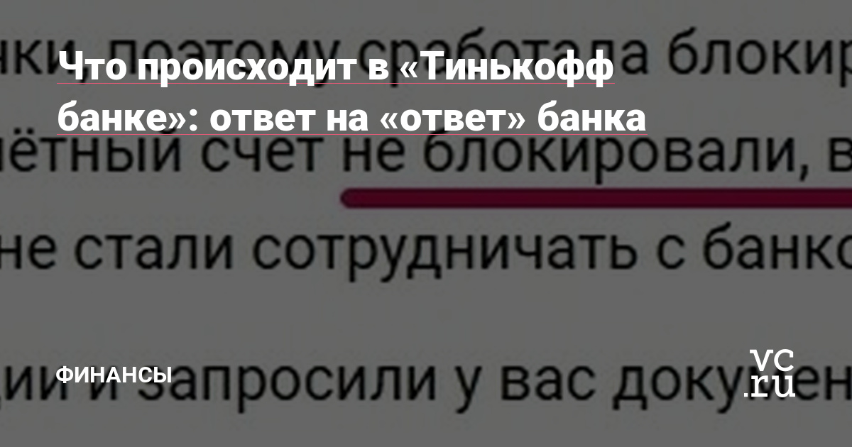 Кракен зеркала официальные