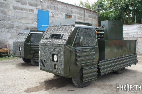 Kra49cc