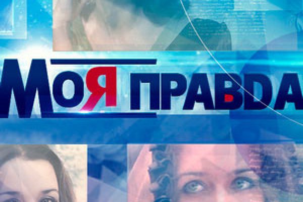 Кракен ссылка 2025