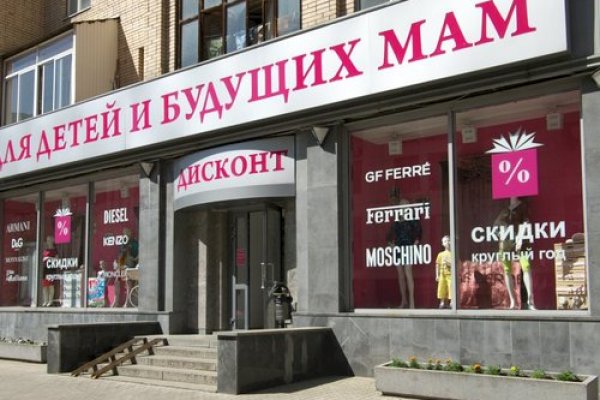 Kra37.at Вход на сайт главная страница