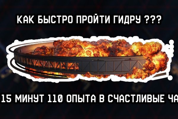 Kra47.cc Вход на сайт главная страница