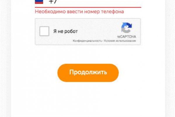 Купить наркоту
