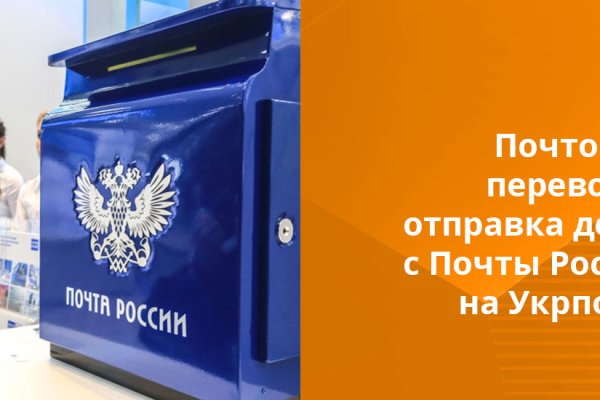 Кракен браузер