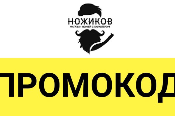 Ссылки на кракен маркетплейс