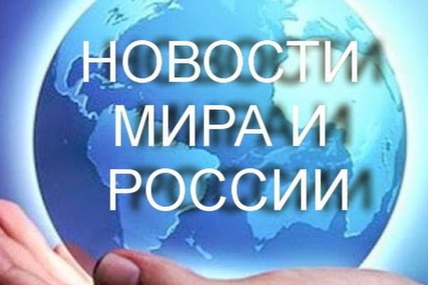 Кракен сайт kra cc