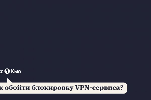 Сайты наркоты