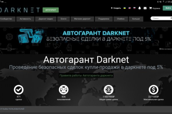 Kra45.at