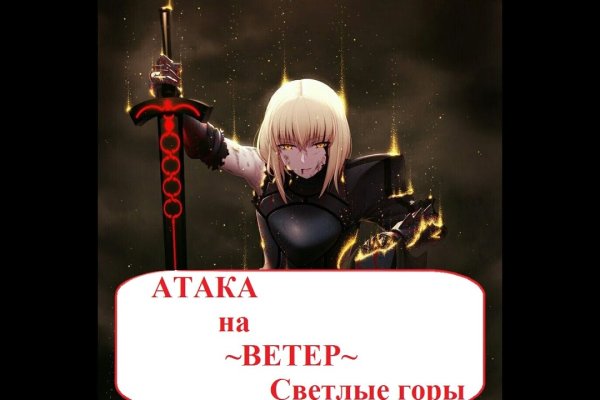 Кракен магазин ссылка