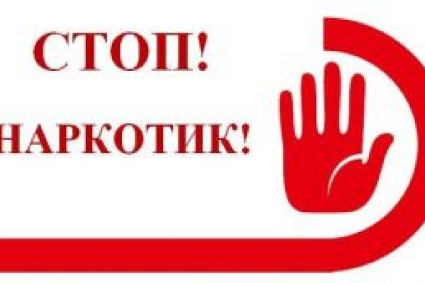 Кракен маркетплейс что