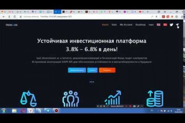 Ссылка на кракен в тор браузере