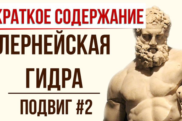 Кракен маркетплейс официальный сайт