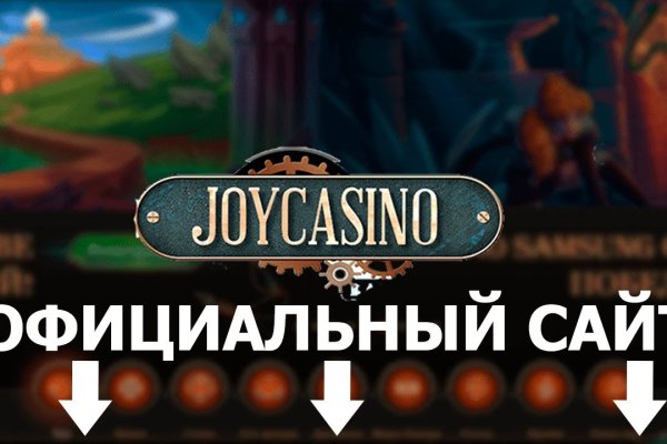Кракен даркнет тор