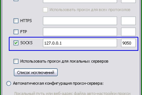Кракен сайт маркетплейс