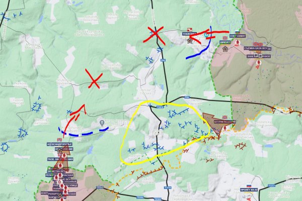 Пользователь не найден кракен
