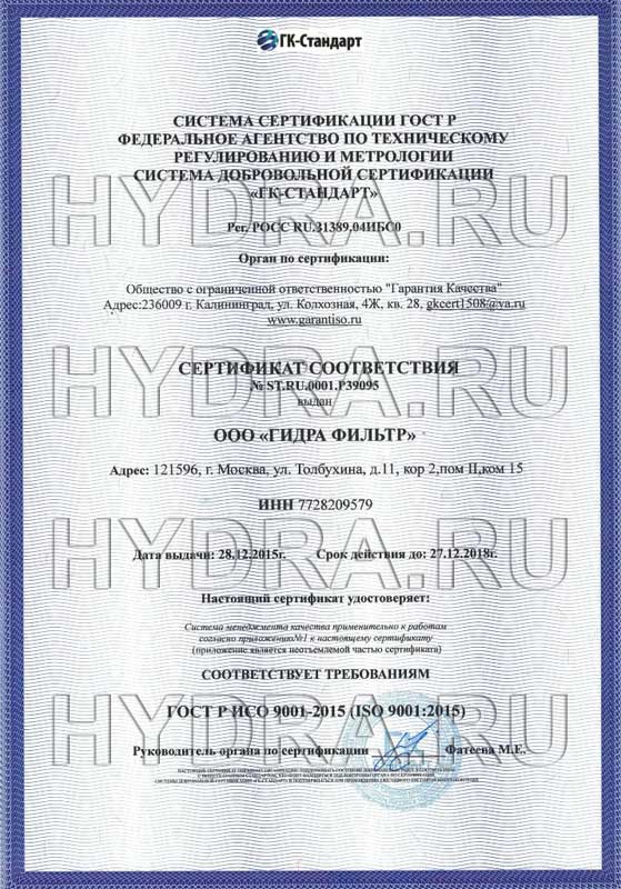Кракен зеркало сегодня