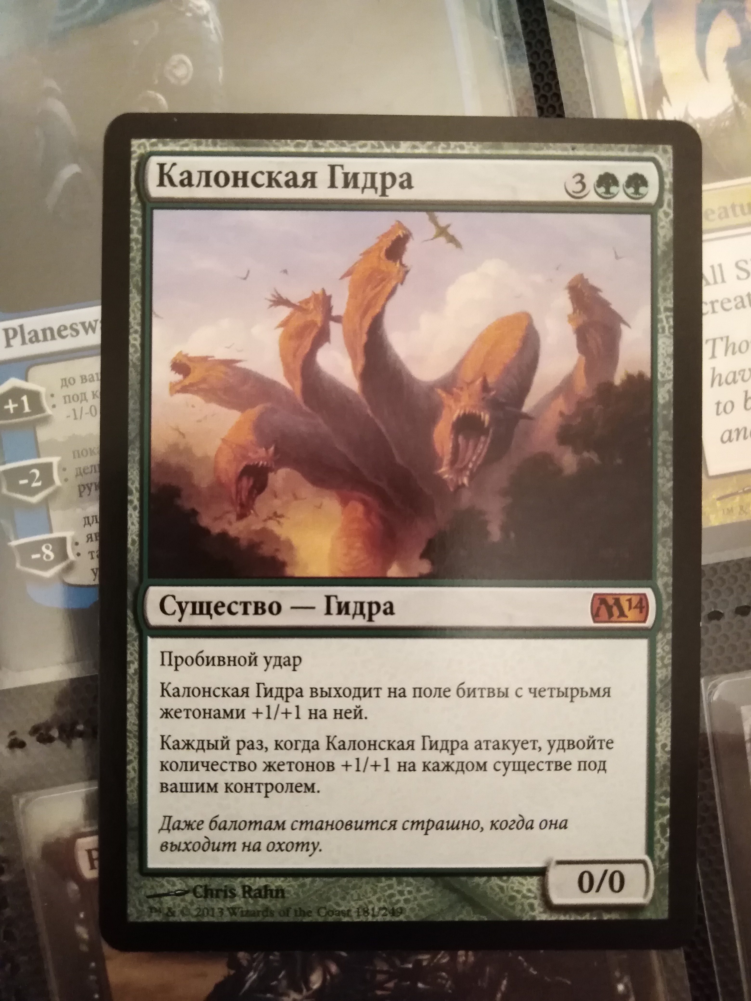 Kraken 2fa