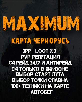 Кракен маркет это
