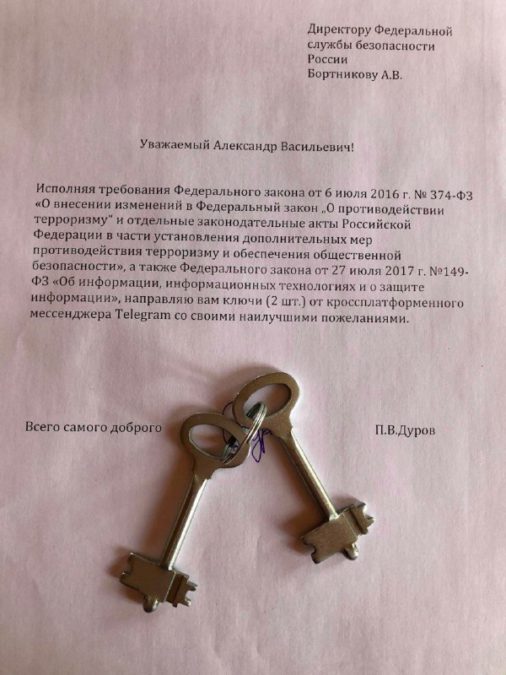 Вывести деньги с кракена